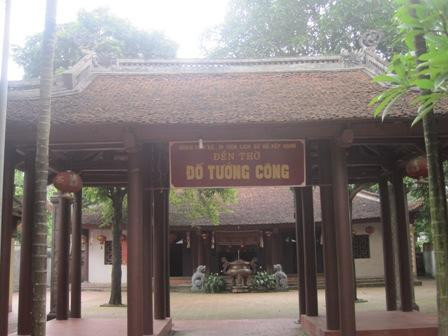 Đền thờ tướng công Đỗ Cảnh Thạc tại Cổ Hiên. Đền thờ tướng công Đỗ Cảnh Thạc tại Cổ Hiên.