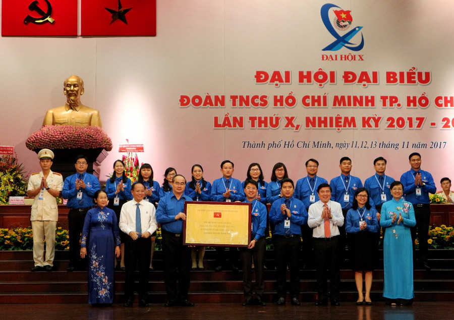 Nhân Đại hội, Ban Chấp hành Đảng bộ Thành phố tặng tuổi trẻ thành phố bảng đồng với nội dung:“Tuổi trẻ thành phố Hồ Chí Minh xung kích, bản linh, tri thức, khát vọng vì thành phố có chất lượng sống tốt văn minh, hiện đại, nghĩa tình”