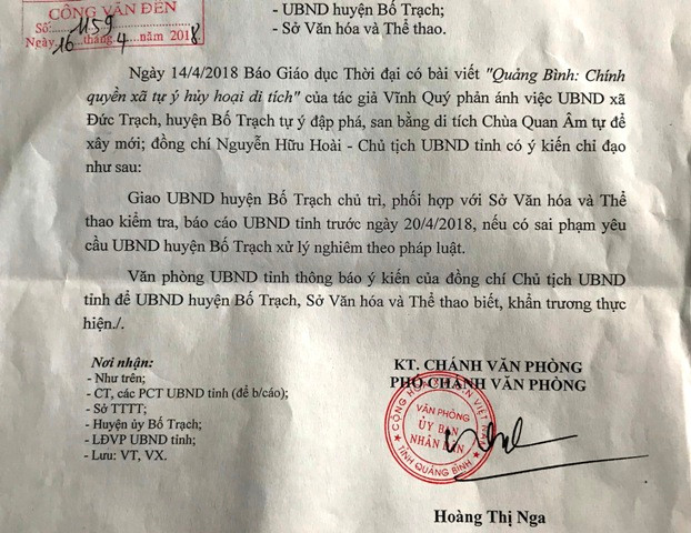 Văn bản truyền đạt ý kiến của ông Nguyễn Hữu Hoài, chủ tịch UBND tỉnh Quảng Bình đối với vấn đề báo GD&TĐ phản ánh về sự việc này. Văn bản truyền đạt ý kiến của ông Nguyễn Hữu Hoài, chủ tịch UBND tỉnh Quảng Bình đối với vấn đề báo GD&TĐ phản ánh về sự việc này.