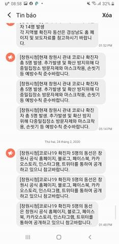 Cô dâu Việt ở Hàn Quốc: "Đêm giật mình tỉnh dậy cũng sờ tay lên trán" ảnh 5 Cô dâu Việt ở Hàn Quốc: 'Đêm giật mình tỉnh dậy cũng sờ tay lên trán'