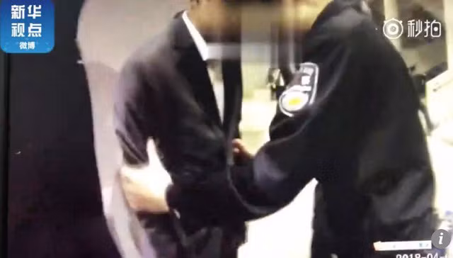 Người đàn ông bị bắt giữ ngay tại buổi hòa nhạc.