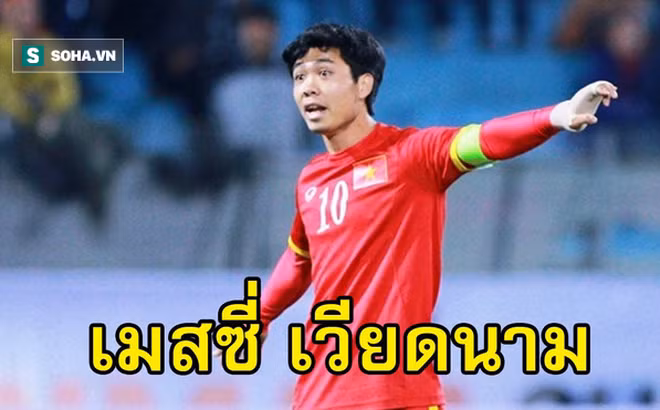 Báo Thái Lan gọi Công Phượng là Messi Việt Nam