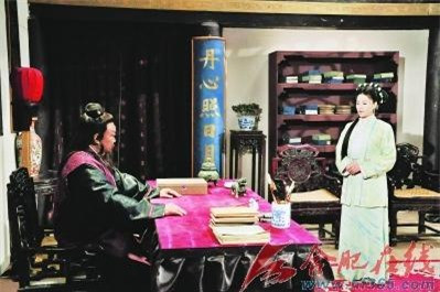 Những bí mật về 3 bà vợ của Bao Công - 4