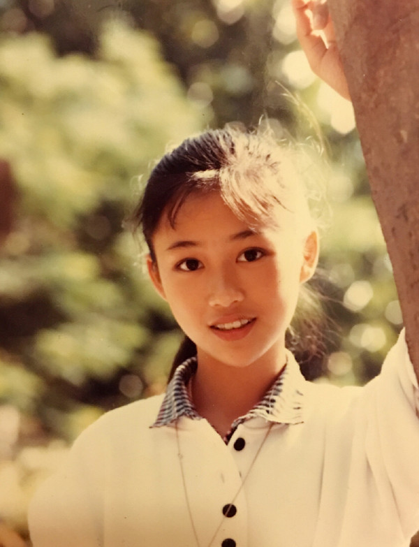 Nhan sắc