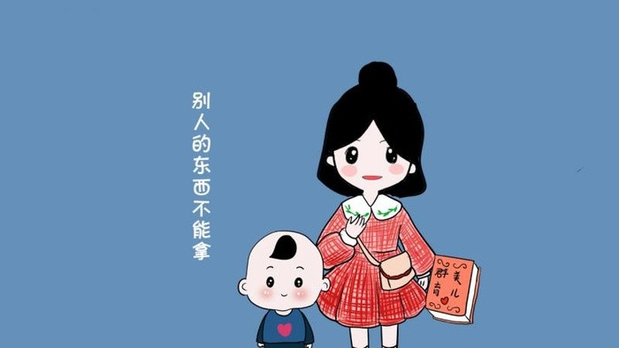 Thực hiện những quy tắc dưới đây, đảm bảo mẹ nhàn con ngoan ảnh 3