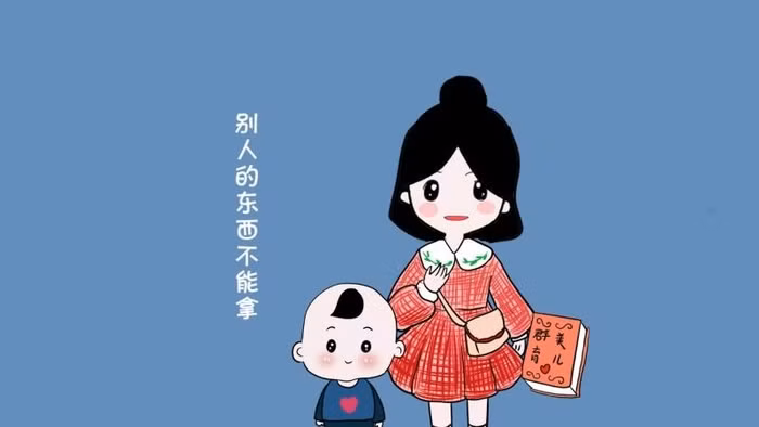 Thực hiện những quy tắc dưới đây, đảm bảo mẹ nhàn con ngoan