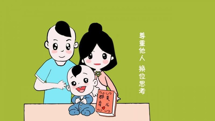 Thực hiện những quy tắc dưới đây, đảm bảo mẹ nhàn con ngoan ảnh 1