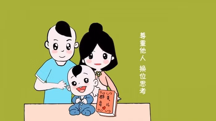 Thực hiện những quy tắc dưới đây, đảm bảo mẹ nhàn con ngoan ảnh 1 Thực hiện những quy tắc dưới đây, đảm bảo mẹ nhàn con ngoan ảnh 1