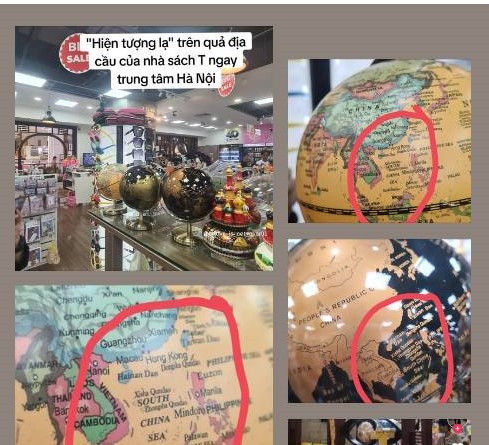 Hình ảnh quả địa cầu có đường lưỡi bò đã được thu hồi. Hình ảnh quả địa cầu có đường lưỡi bò đã được thu hồi.