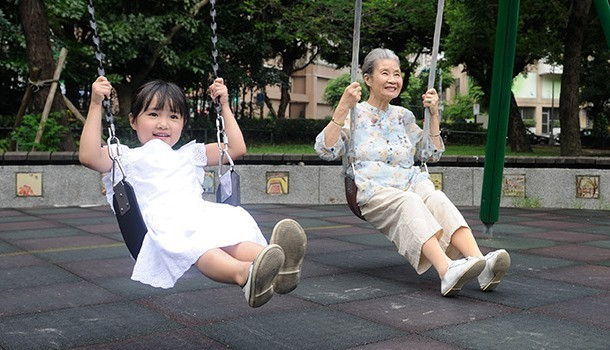 Trái tim yêu thương của ngoại
