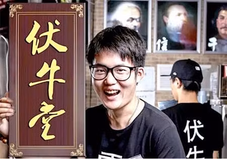 thanh nien giau to nho ban pho: tung kiem duoc 6,8 ty chi trong 1 ngay hinh anh 1