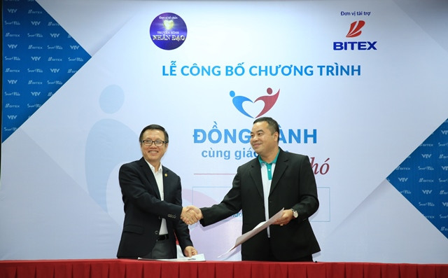 Chương trình "Đồng hành cùng giáo viên vượt khó" được phát sóng trên kênh VTV1. Ảnh: BTC