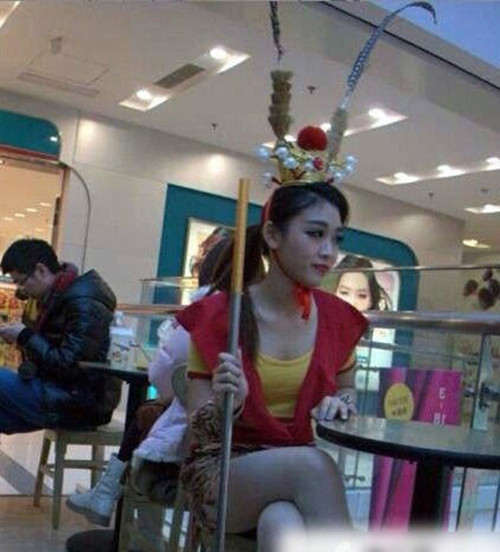 Nữ Đại thánh là có thật.