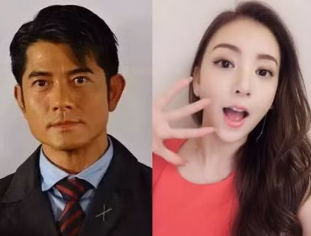 Bạn bè không thích vợ sắp cưới của Quách Phú Thành