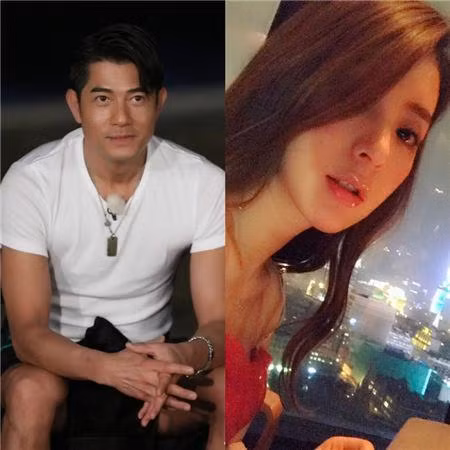  Quách Phú Thành đã sẵn sàng làm đám cưới vào tháng 6 với người mẫu kém 23 tuổi - Phương Viện 