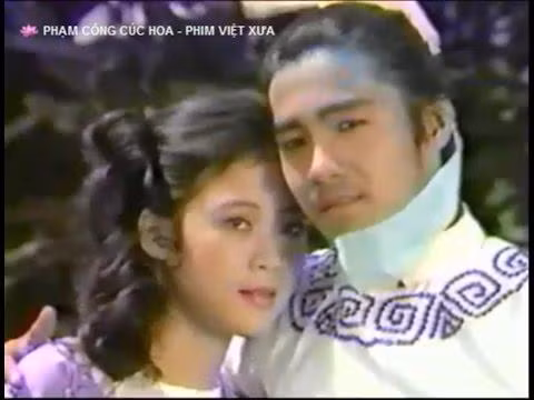 Bi kịch và thăng trầm cuộc đời của dàn diễn viên phim “Phạm Công - Cúc Hoa” ảnh 2