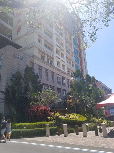 Trường đại học Mỹ Hòa (Meiho University) Trường đại học Mỹ Hòa (Meiho University)