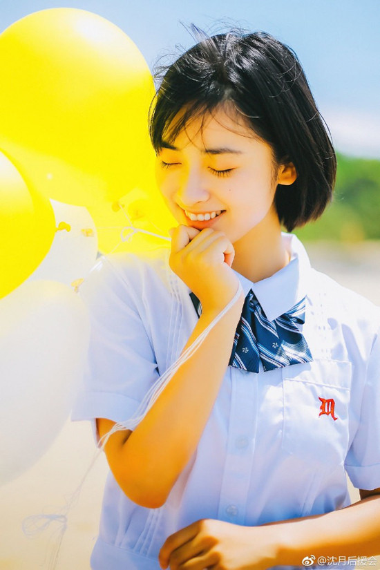 Vẻ đẹp của "Cô gái truyện tranh" Trung Quốc ảnh 3 Vẻ đẹp của