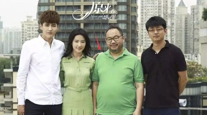 Những nam thần hoa ngữ lịch thiệp nhất Cbiz được lòng người hâm mộ ảnh 2 Những nam thần hoa ngữ lịch thiệp nhất Cbiz được lòng người hâm mộ ảnh 2