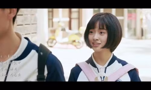 Thẩm Nguyệt đơn thuần