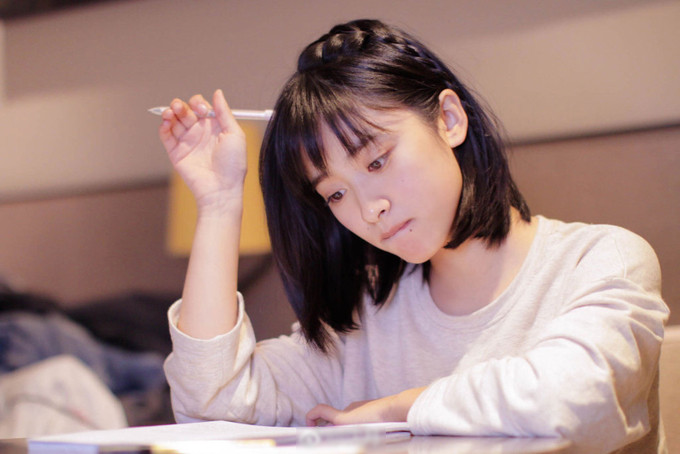 Vẻ đẹp của "Cô gái truyện tranh" Trung Quốc ảnh 6 Vẻ đẹp của