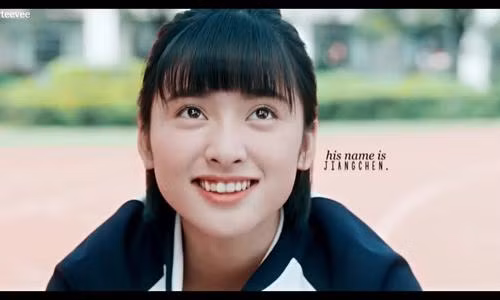 Thẩm Nguyệt nữ sinh