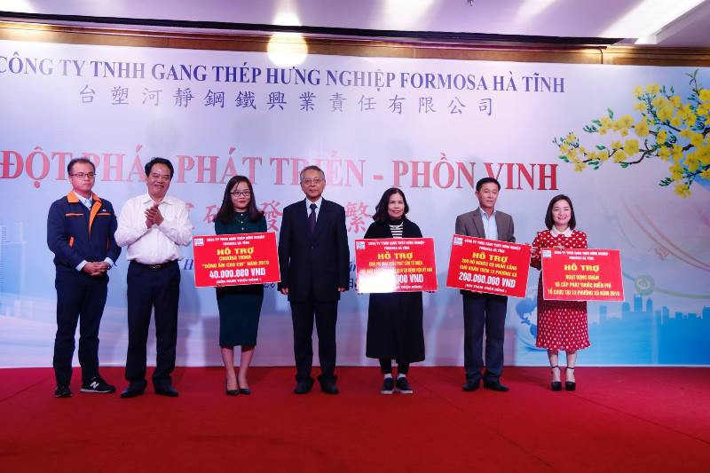 Formosa Hà Tĩnh hỗ trợ kinh phí cho các hoạt động khám cấp phát thuốc chữa bệnh, cơm từ thiện cho bệnh nhân, chương trình "Đông ấm cho em" ... Formosa Hà Tĩnh hỗ trợ kinh phí cho các hoạt động khám cấp phát thuốc chữa bệnh, cơm từ thiện cho bệnh nhân, chương trình "Đông ấm cho em" ...