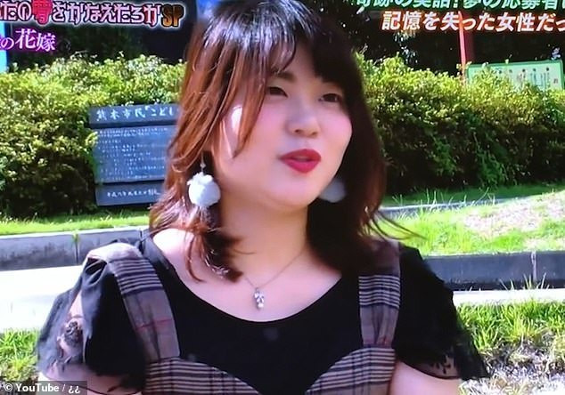 Maruyama bị mất trí nhớ sau tai nạn. Mất trí nhớ, cô gái được bạn trai yêu lại từ đầu mỗi ngày