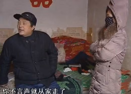 Anh Lưu nói rằng tình cảm giữa anh và vợ đã rạn nứt và không có khả năng quay lại được nữa.