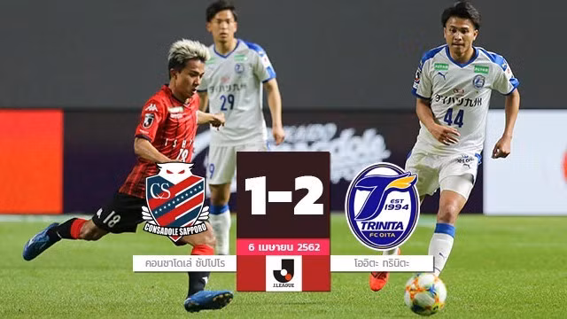 Chanathip đã chơi đầy nỗ lực song vẫn không thể cứu Sapporo thoát khỏi một thất bại.