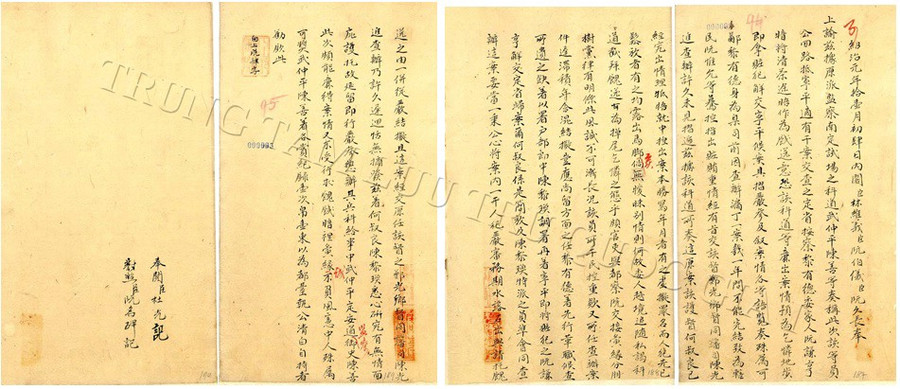 Tư liệu triều Nguyễn bảo quản tại Trung tâm Lưu trữ quốc gia I Tư liệu triều Nguyễn bảo quản tại Trung tâm Lưu trữ quốc gia I