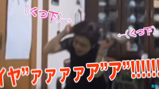 Bày trò với ông nội giả ma dọa bà nội, chàng YouTuber Nhật Bản nhận về cái kết cười đau cả bụng nhưng cũng gian nan phết - Ảnh 6.