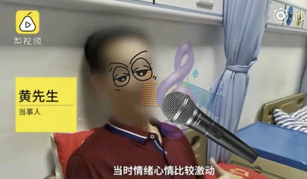 Một cụ ông ở miền đông Trung Quốc đã phải nhập viện cấp cứu sau khi hát karaoke "bằng cả mạng sống".