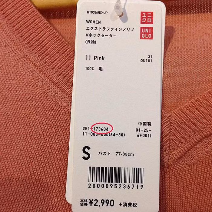 Những cách phân biệt quần áo hàng hiệu thật giả cực nhanh và siêu chuẩn ảnh 6