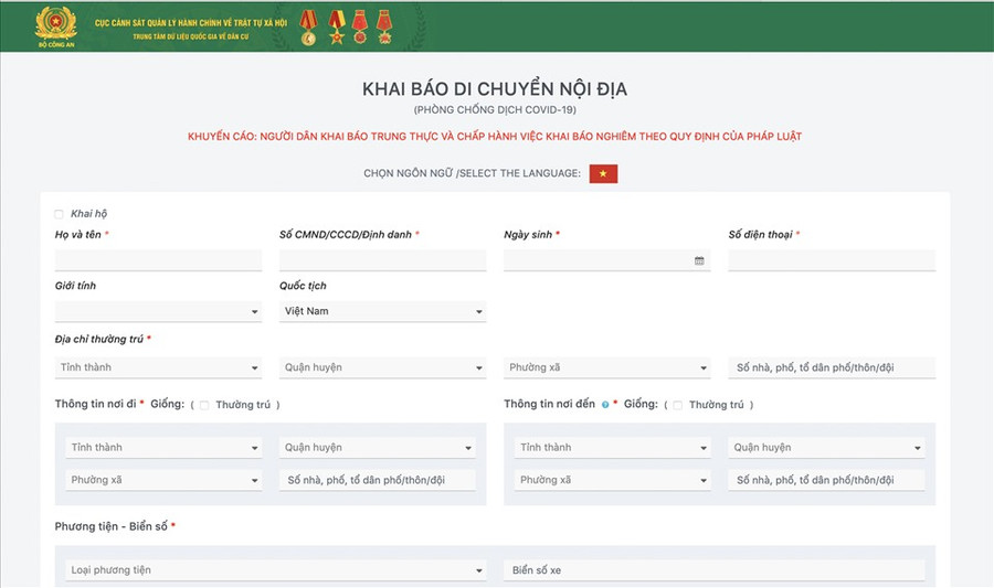 Hà Nội triển khai phần mềm khai báo COVID-19 tại các chốt kiểm soát phòng, chống dịch. Ảnh: Chụp màn hình