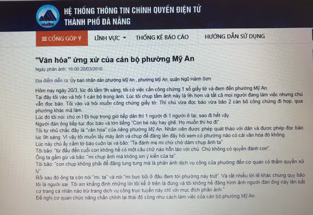 Sự việc được công dân phản ảnh trên Trung tâm dịch vụ công thành phố Đà Nẵng.