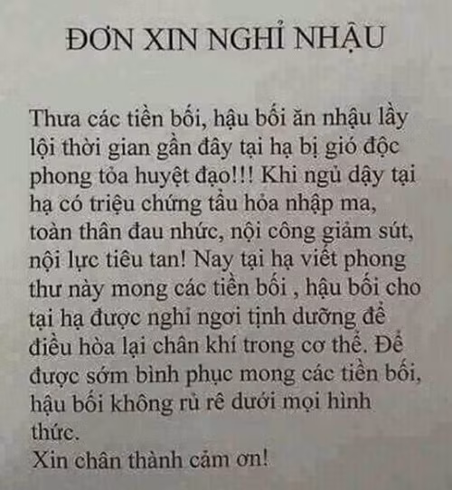 Đơn xin nghỉ nhậu theo phong cách kiếm hiệp. Đơn xin nghỉ nhậu theo phong cách kiếm hiệp.