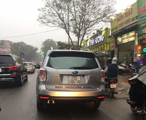 Nobita chỉ yêu "SuCar" thôi, thật đấy! Nobita chỉ yêu SuCar thôi, thật đấy!