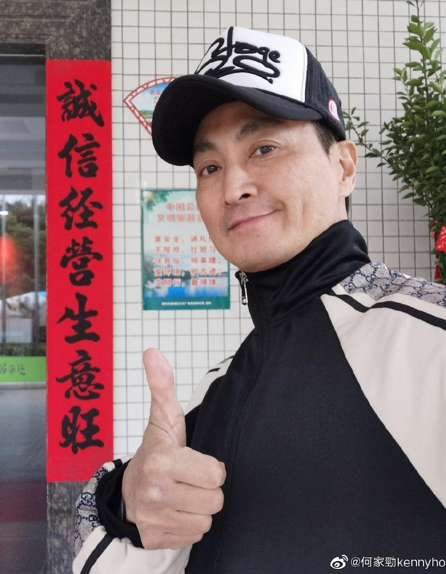 Hà Gia Kính hiện tại vẫn phong độ, điển trai và độc thân.