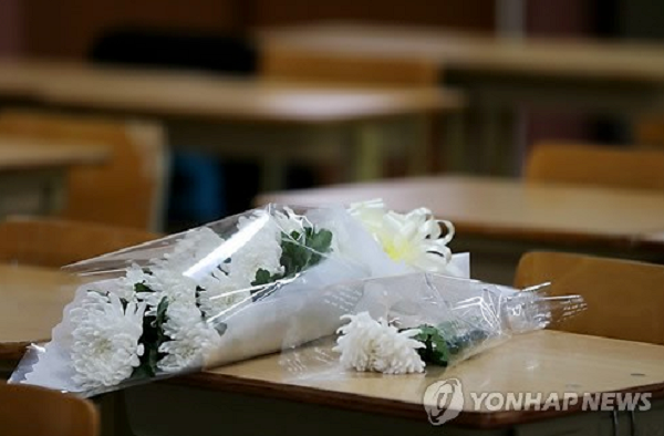 Hiện thực khắc nghiệt của cuộc sống học đường ở Hàn Quốc