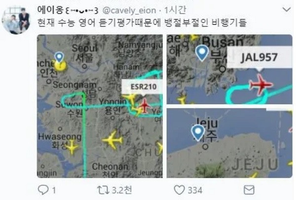 Hiện thực khắc nghiệt của cuộc sống học đường ở Hàn Quốc - 4