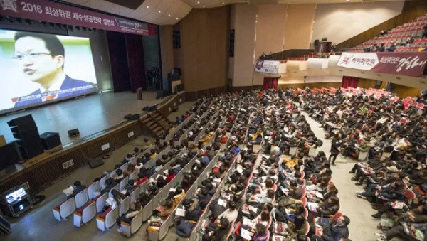 Hiện thực khắc nghiệt của cuộc sống học đường ở Hàn Quốc - 8