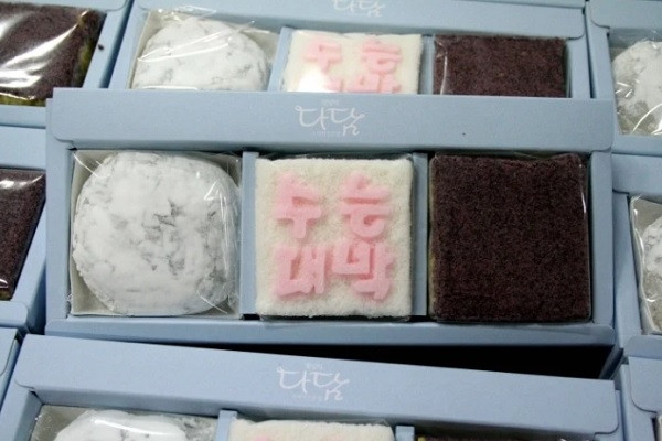 Hiện thực khắc nghiệt của cuộc sống học đường ở Hàn Quốc - 7