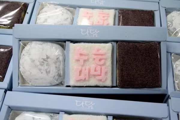 Hiện thực khắc nghiệt của cuộc sống học đường ở Hàn Quốc - 7