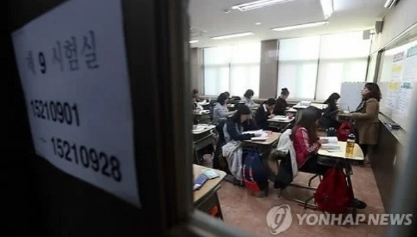 Hiện thực khắc nghiệt của cuộc sống học đường ở Hàn Quốc - 3