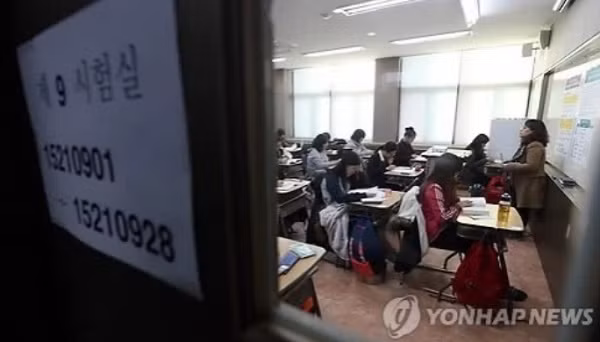 Hiện thực khắc nghiệt của cuộc sống học đường ở Hàn Quốc - 3