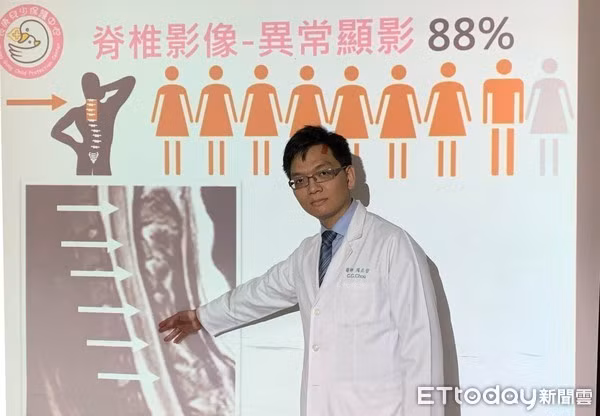 Cô gái 17 tuổi bị tê liệt toàn thân vì nghiện thú chơi giới trẻ thích