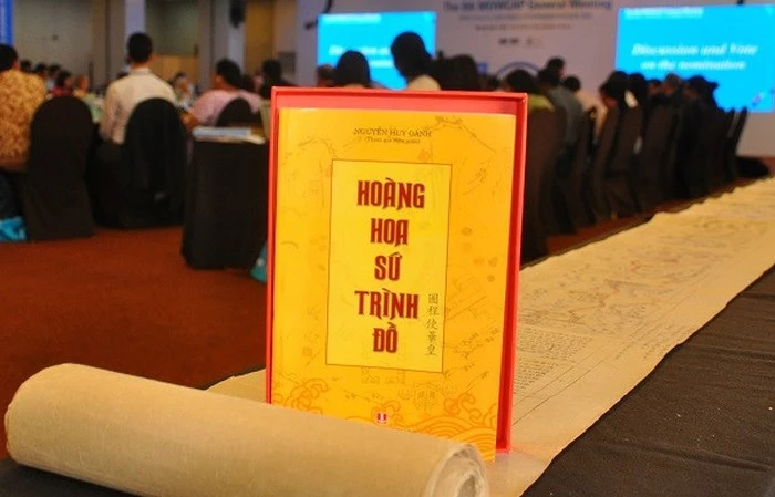 Hoàng hoa sứ trình đồ