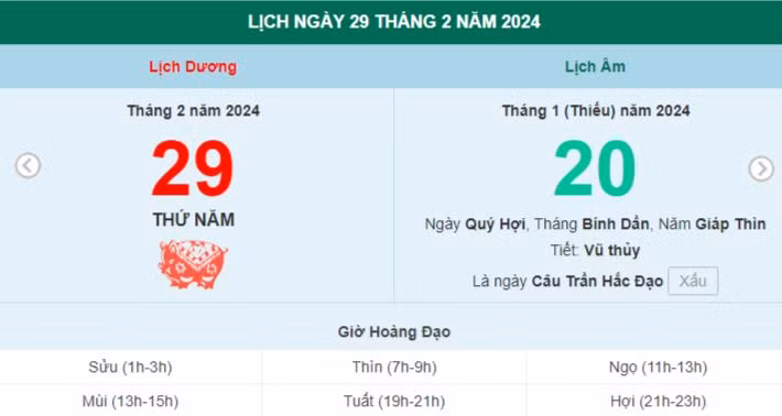 Lịch âm hôm nay - Xem lịch âm ngày 29/2