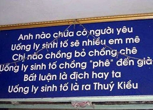 Bảng nội quy, bảng hiệu “độc lạ” ở Việt Nam